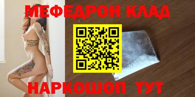 хмурый Балаково