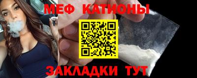 хмурый Балаково