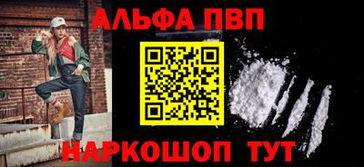 мяу мяу мука Балашиха