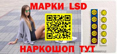 хмурый Балаково