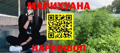 мяу мяу мука Балашиха
