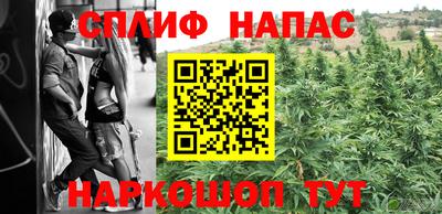 хмурый Балаково
