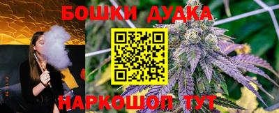мяу мяу мука Балашиха