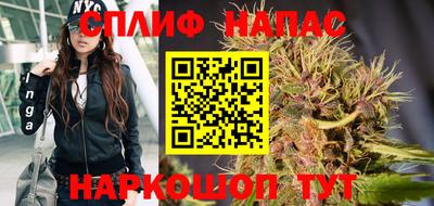 хмурый Балаково
