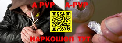 хмурый Балаково