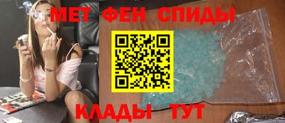 мяу мяу мука Балашиха