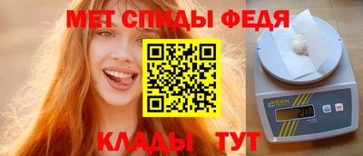 хмурый Балаково