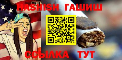 хмурый Балаково